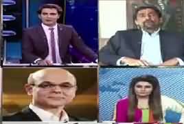 Special Transmission On Capital (Panama Case) – 17th July 2017