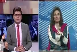 Special Transmission On Capital (PMLN Rally) [10PM To 11PM] – 9th August 2017