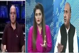 Special Transmission On Capital (PMLN Rally) [11PM To 12AM] – 12th August 2017