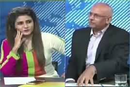 Special Transmission On Capital (PMLN Rally) [11PM To 12AM] – 9th August 2017