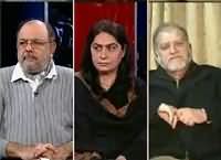 Special Transmission On Capital Tv (11PM to 12AM) – 20th January 2016