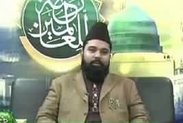 Special Transmission On Capital Tv (12 Rabi ul Awal) – 1st December 201