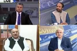 Special Transmission On Capital Tv – 27th July 2018 (10pm to 11pm)