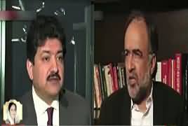 Special Transmission On Capital Tv (Benazir Bhutto) – 27th December 2017