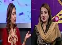 Special Transmission On Capital Tv (Eid Day Special) – 12th September 2016