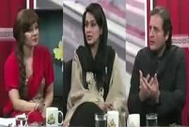 Special Transmission On Capital Tv (Kashmir Day) – 5th February 2018