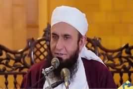 Special Transmission On Capital Tv (Maulana Tariq Jameel) – 18th May 2019
