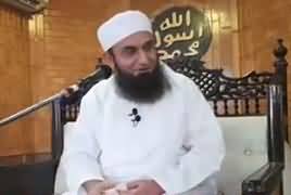 Special Transmission On Capital Tv (Maulana Tariq Jameel Exclusive) – 10th May 2019