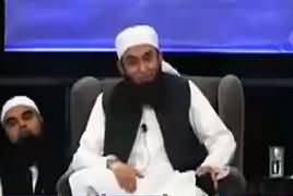 Special Transmission On Capital Tv (Maulana Tariq Jameel Exclusive Interview) – 9th May 2019