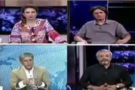 Special Transmission On Capital Tv (NA-120) – 17th September 2017