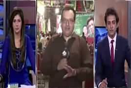 Special Transmission On Capital Tv (NA-120 By-Election) – 15th September 2017