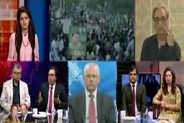 Special Transmission On Capital Tv (Nawaz Sharif Ki Wapsi) – 13th July 2018