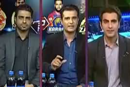 Special Transmission On Capital Tv (PSL 4 Special Transmission) – 16th February 2019