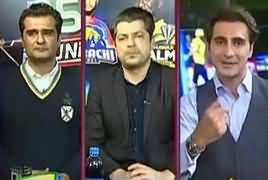 Special Transmission On Capital Tv (PSL 4 Special Transmission) – 17th February 2019