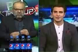 Special Transmission On Capital Tv (PSL 4 Special Transmission) – 22nd February 2019