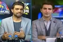 Special Transmission On Capital Tv (PSL Special) – 3rd March 2019