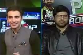 Special Transmission On Capital Tv (PSL Special) – 8th March 2019