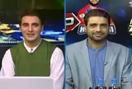 Special Transmission On Capital Tv (PSL Special) - 9th March 2019