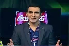 Special Transmission On Capital Tv (World Cup 2019 Special) – 28th June 2019