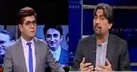 Special Transmission On Capital Tv (Zardari Is Back) – 23rd December 2016