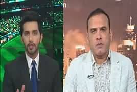 Special Transmission On Channel 24 (Cricket Ko Bachao) – 11th February 2017