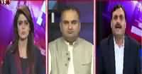 Special Transmission On Channel 24 (Panama Leaks) – 21st October 2016