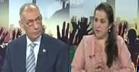 Special Transmission On Channel 24 (Pervez Rasheed Fired) – 29th October 2016