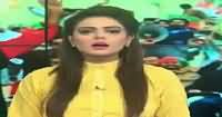 Special Transmission On Channel 24 (PTI Yaum e Tashakur) – 2nd November 2016