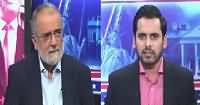 Special Transmission On Channel 24 (US Elections) – 8th November 2016