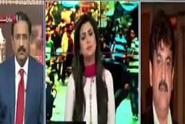 Special Transmission On channel 24 (Zardari's Conference) – 10th March 2017