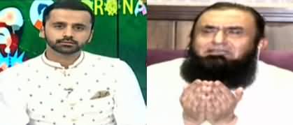 Special Transmission on Coronavirus with Waseem Badami - 22nd March 2020