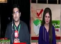 Special Transmission On Din News (Local Bodies Elections) – 31st October 2015