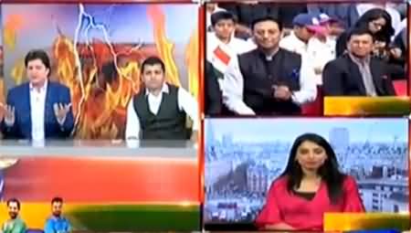 Special Transmission on Dunya News (Champion Trophy) - 17th June 2017