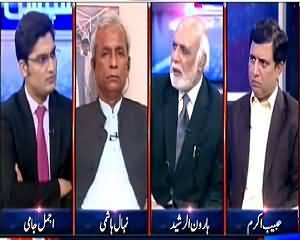 Special Transmission On Dunya News (MQM In Trouble) – 26th June 2015