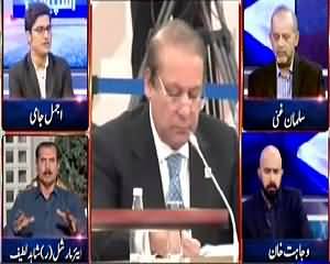 Special Transmission On Dunya News (Pak India Relations) – 11th July 2015