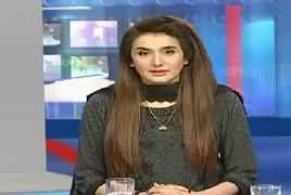 Special Transmission On Express News – 14th July 2018