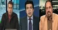 Special Transmission On Express News (Karachi Election) – 4th December 2015