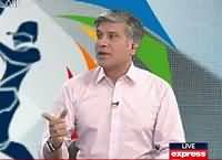 Special Transmission On Express News (Pakistan Vs India) – 27th February 2016