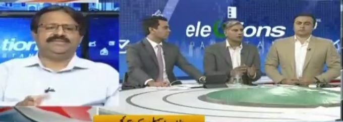 Special Transmission On Express News (Part-2) – 26th July 2018