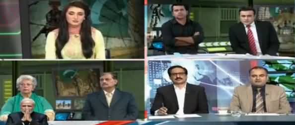 Special Transmission on Express (Pak India Clash) - 29th September 2016