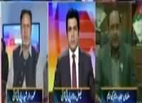 Special Transmission On Geo News (8PM to 9PM) – 5th December 2015