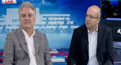 Special Transmission on Hum News (By-Election) - 14th October 2018