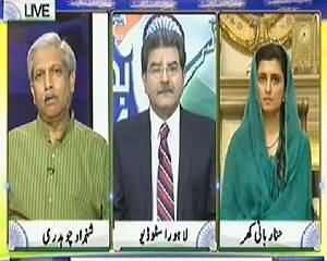 Special Transmission On Indian Election 2014 Part 1 – 16th May 2014