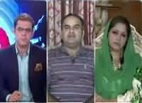 Special Transmission On Jaagtv (Bilawal's New Uncles) – 9th October 2016