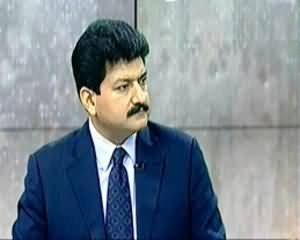 Special Transmission on Kashmir Solidarity Day - 5th February 2014