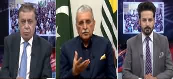 Special Transmission on Kashmir Solidarity Day With Arif Nizami - 5th February 2020