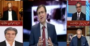 Special Transmission on Kashmir Solidarity Day With Dr. Moeed Pirzada - 5th February 2020