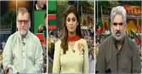 Special Transmission On Neo news (Raiwind March) – 30th September 2016