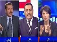 Special Transmission On Pak-India Relationship – 8th December 2015