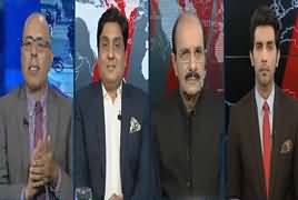 Special Transmission On Public News (Hanif Abbasi Pictures) - 22nd September 2018